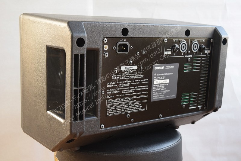 YAMAHA EMX212S 200W パワードミキサー ｜中古 山陽電子商会 第弐録音