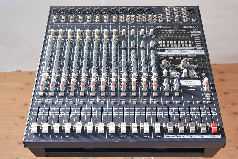 YAMAHA EMX5016CF パワードミキサー 中古音響機材 山陽電子商会 第弐録音機材倉庫