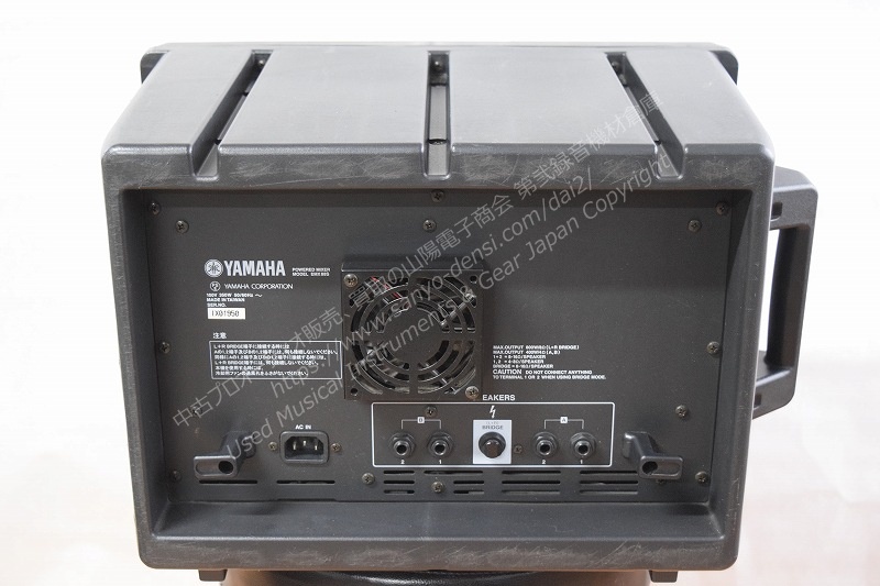 yamaha emx88s 400w パワードミキサー 中古 山陽電子商会 第弐録音機材倉庫