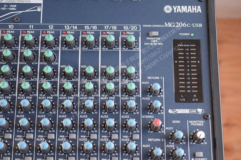 YAMAHA MG206C USB ミキサー 中古音響機材 山陽電子商会 第弐録音機材倉庫
