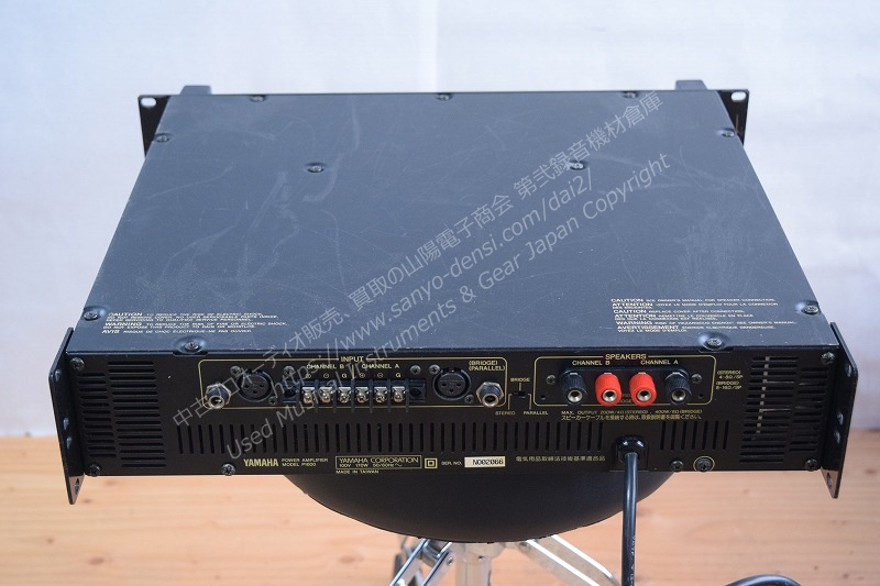 YAMAHA P1600 パワーアンプ 中古 山陽電子商会 第弐録音機材倉庫