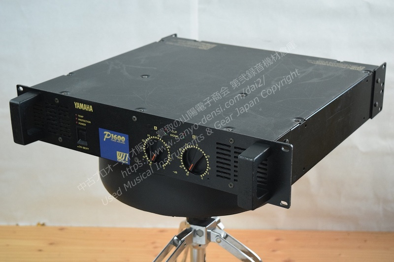 YAMAHA P1600 パワーアンプ 中古 山陽電子商会 第弐録音機材倉庫