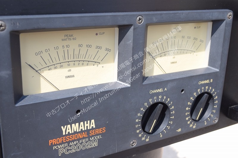 YAMAHA PC2002M 】 特選中古品 PAパワーアンプ｜山陽電子商会