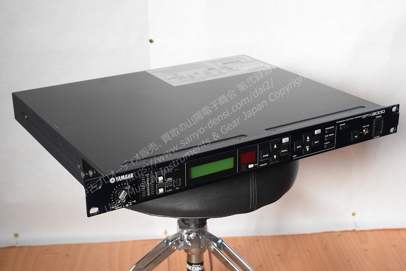 YAMAHA SPX2000 DSP 中古 山陽電子商会 第弐録音機材倉庫