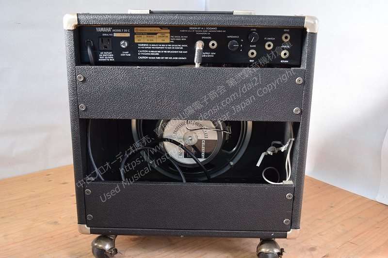 中古　ギターアンプ　YAMAHA SOLDANO T50C 50W オールチューブ
