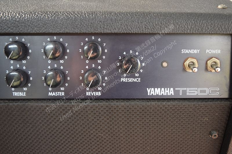 中古　ギターアンプ　YAMAHA SOLDANO T50C 50W オールチューブ