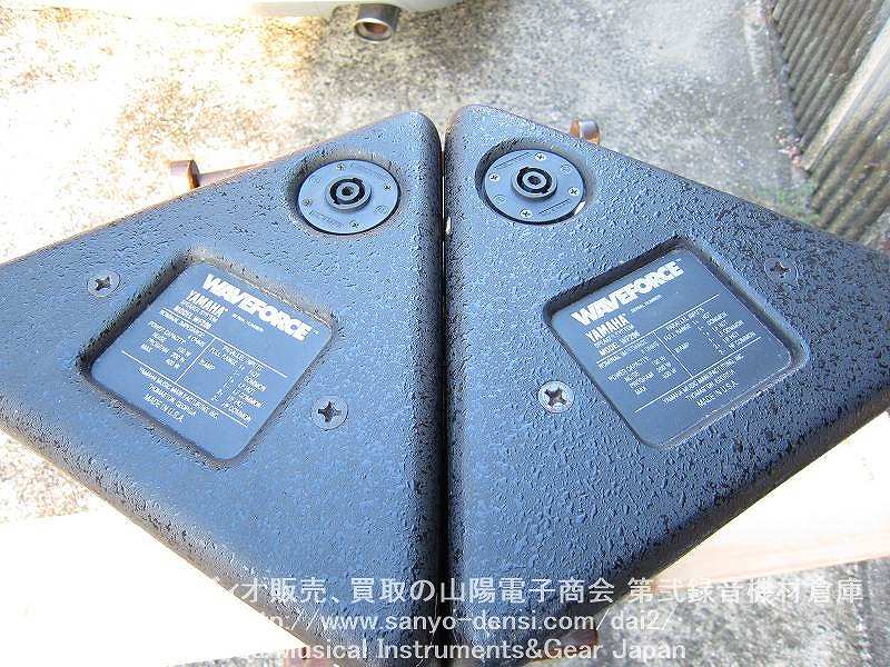 中古 YAMAHA USA WF206 WAVEFORCE PA SR　PAスピーカー　全国通信販売